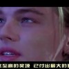 左岸春风一语断蓝今日最新！