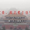 word是什么意思怎么读