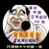 百度49图库资料中心